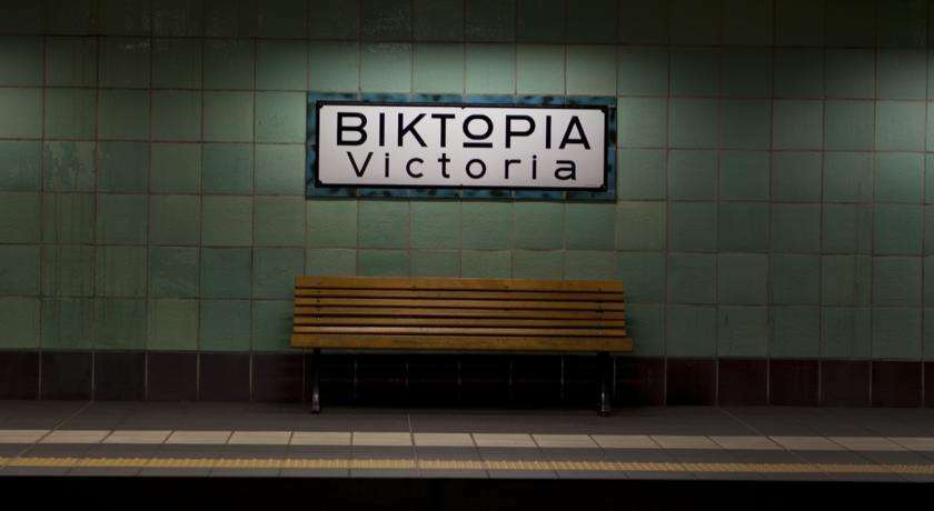 Victoria Sun Apartments Афіни Зручності фото
